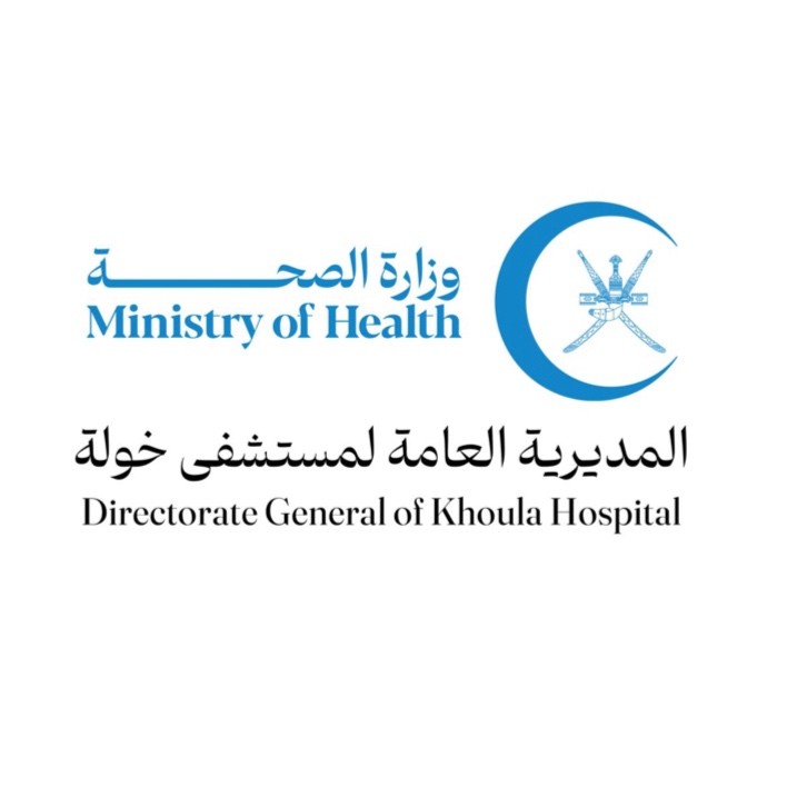 ورشة عمل حول خدمة التصوير بالرنين المغناطيسي الوظيفي