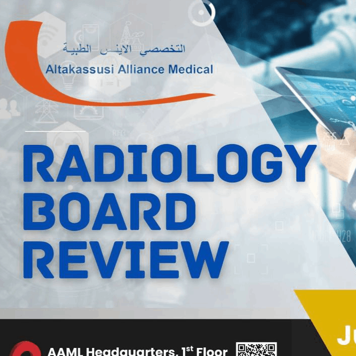 Radiology Board Review | July 28-31st 9AM - 3PM | AAML HQ 1st Floor,