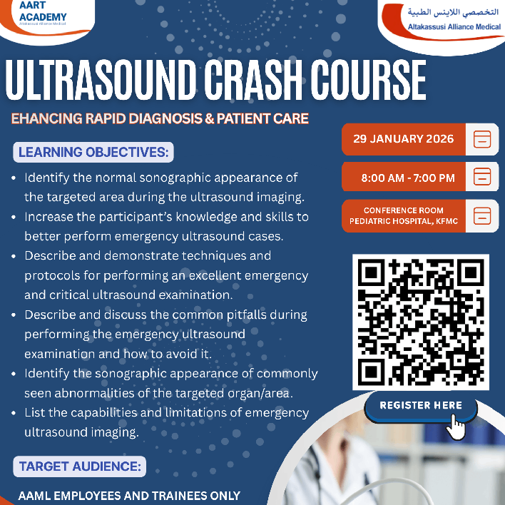 Emergency Ultrasound Crash Course - Jan 2026 - KFMC