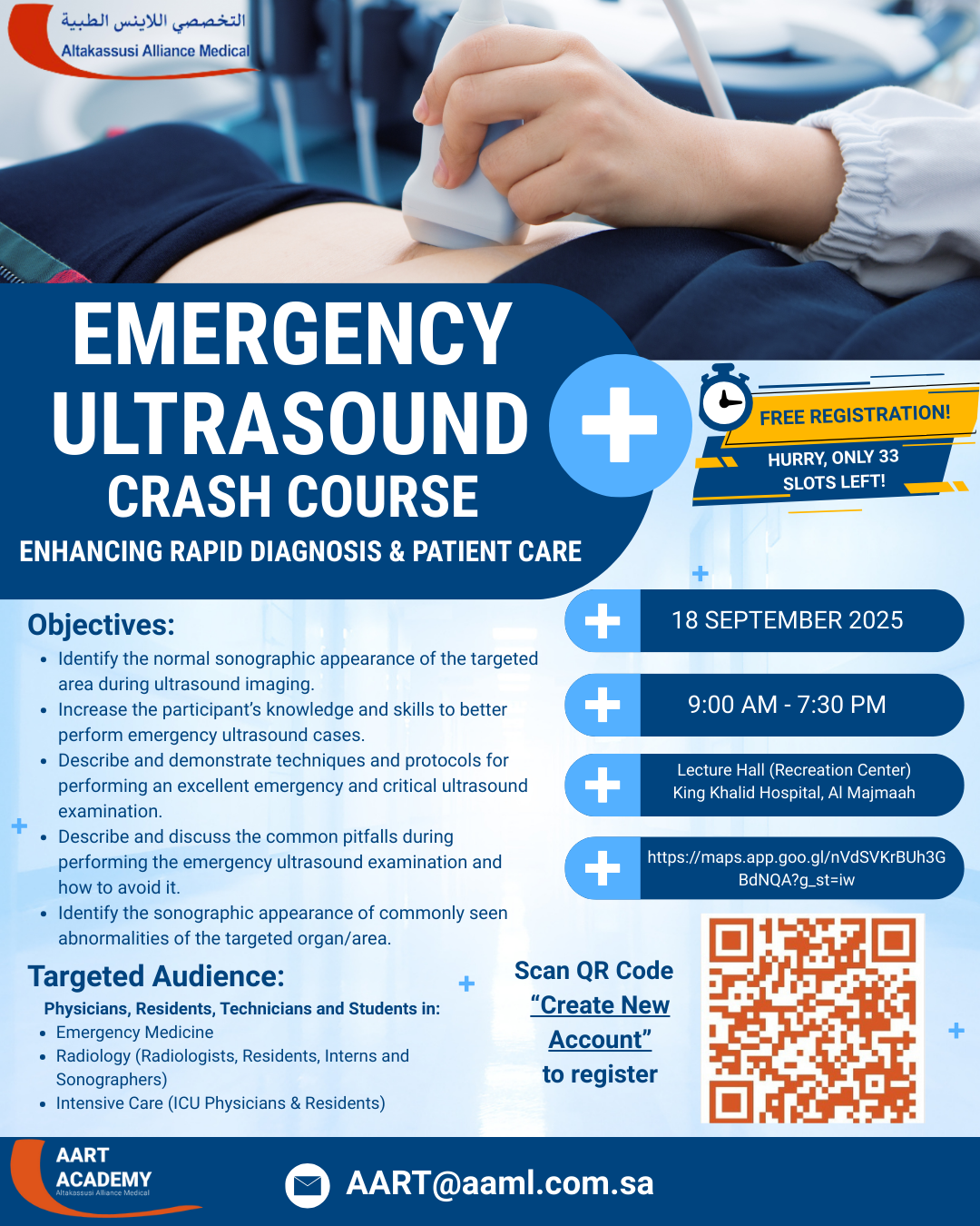 Emergency%20Ultrasound%20Course%20%282%29.png